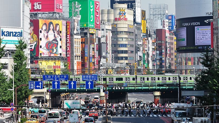 Tokio Esencial – Paseo Corto de 4 Horas entre Cultura y Compras