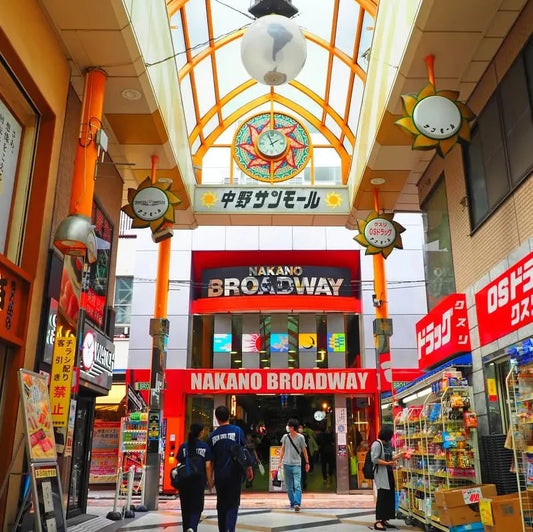 Aventuras Geek en Nakano Broadway - 3 Horas
